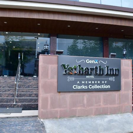 Hotel Yatharth Inn 瓦拉纳西 外观 照片