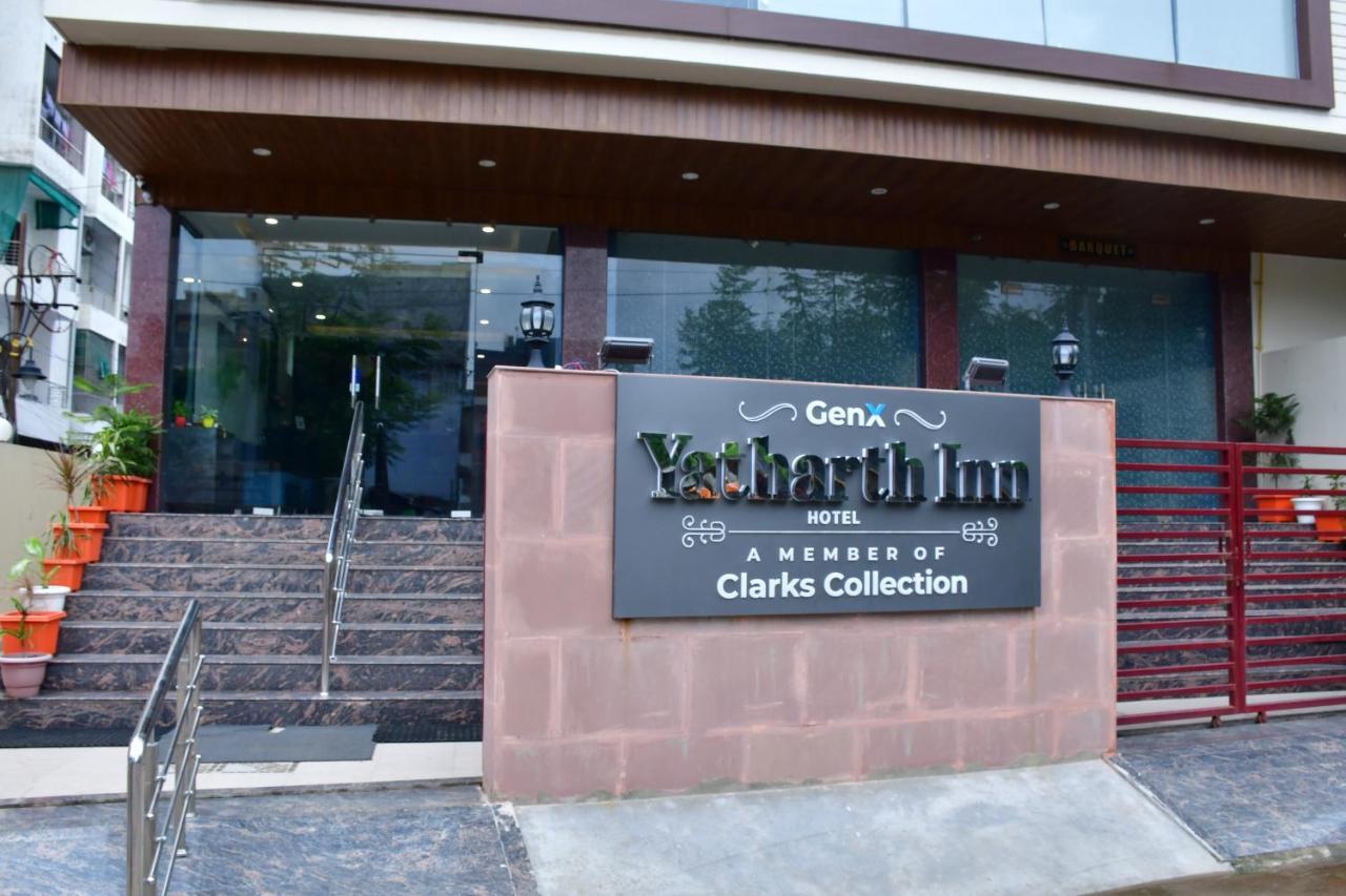 Hotel Yatharth Inn 瓦拉纳西 外观 照片