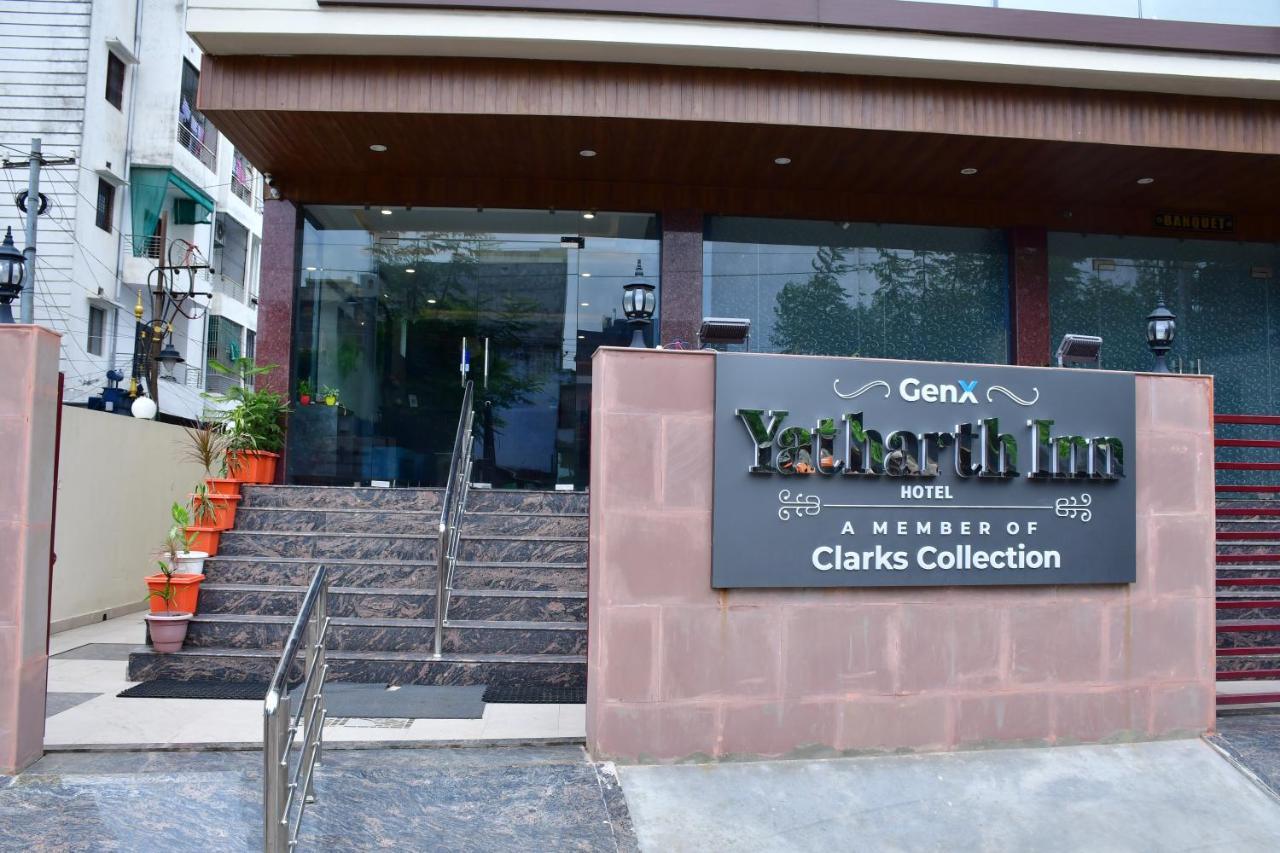 Hotel Yatharth Inn 瓦拉纳西 外观 照片
